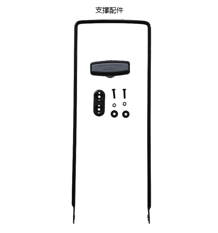 Panier pour vélo en plastique - Ref 2268147 Image 9