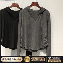 Plus-Size Stylish Hooded Long-Sleeve T-Shirt for Women, Spring and Autumn, Slimming Layering Thin Top, Korean Style