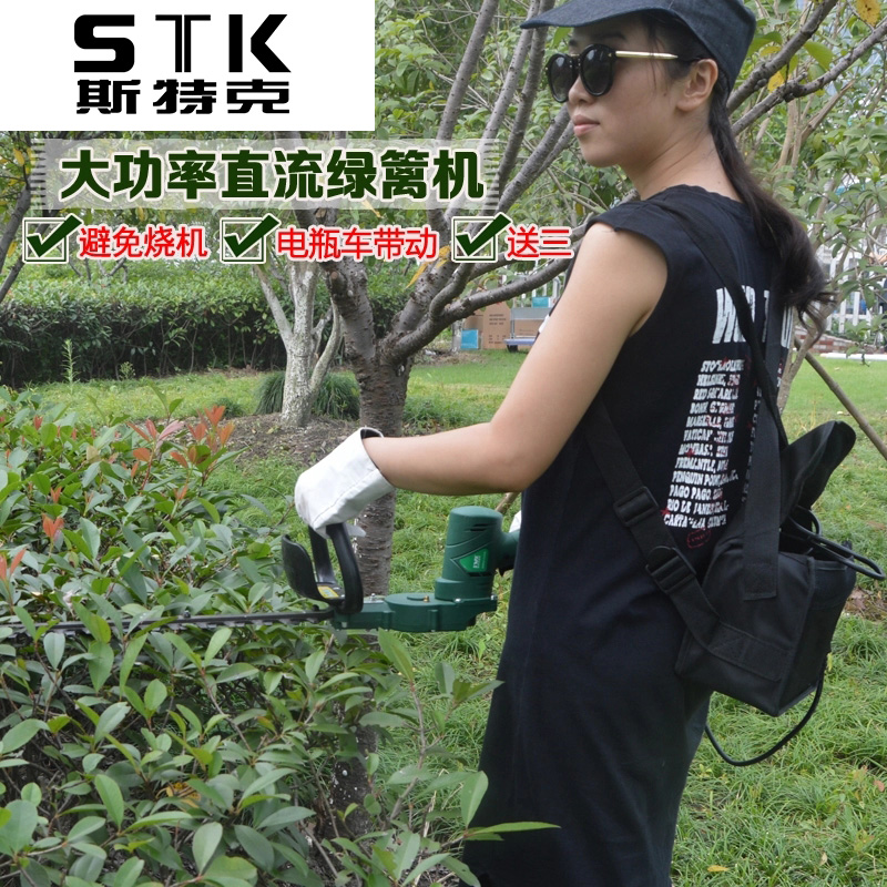 Steck 48V rechargeable pruning machine DC double-edged single-knife battery electric tea tree pruning machine gardening pruning