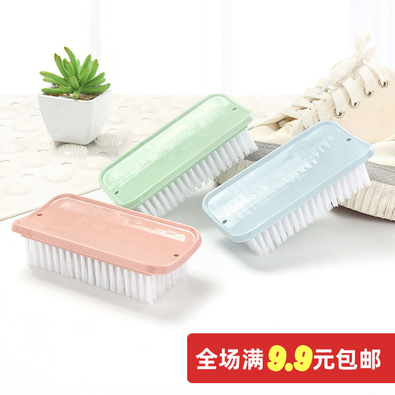 No Injury Shoes Plastic Soft Hair Laundry Brush Cleaning Brushed Shoes Brush Wash Clothes Brush Plate Brushed Shoes Makeup Room Brush