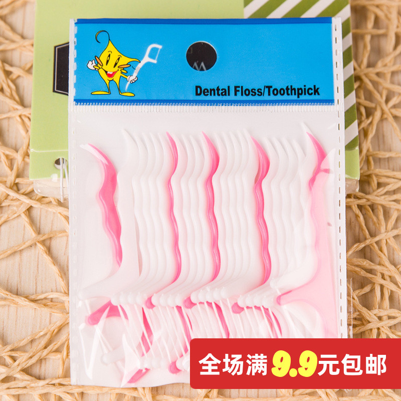 25 pieces of household plastic floss stick ultra-fine toothpick oral care interdental cleaner flat line tick suture