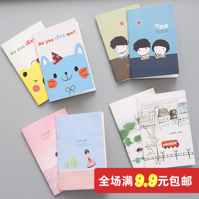 Creative gift giveaway small book mini notebook notebook student stationery small gift cartoon notepad