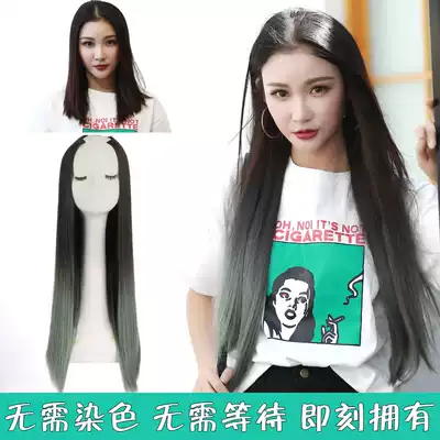 Wig female long straight hair invisible traceless long curly hair big wave Net red cute Harajuku gradual layer U-shaped wig Special