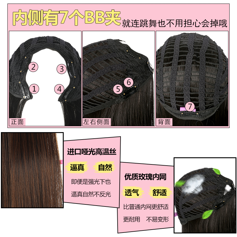 Wig Female Long Curly Corn Perm Poodles Natural Fluffy U Shaped