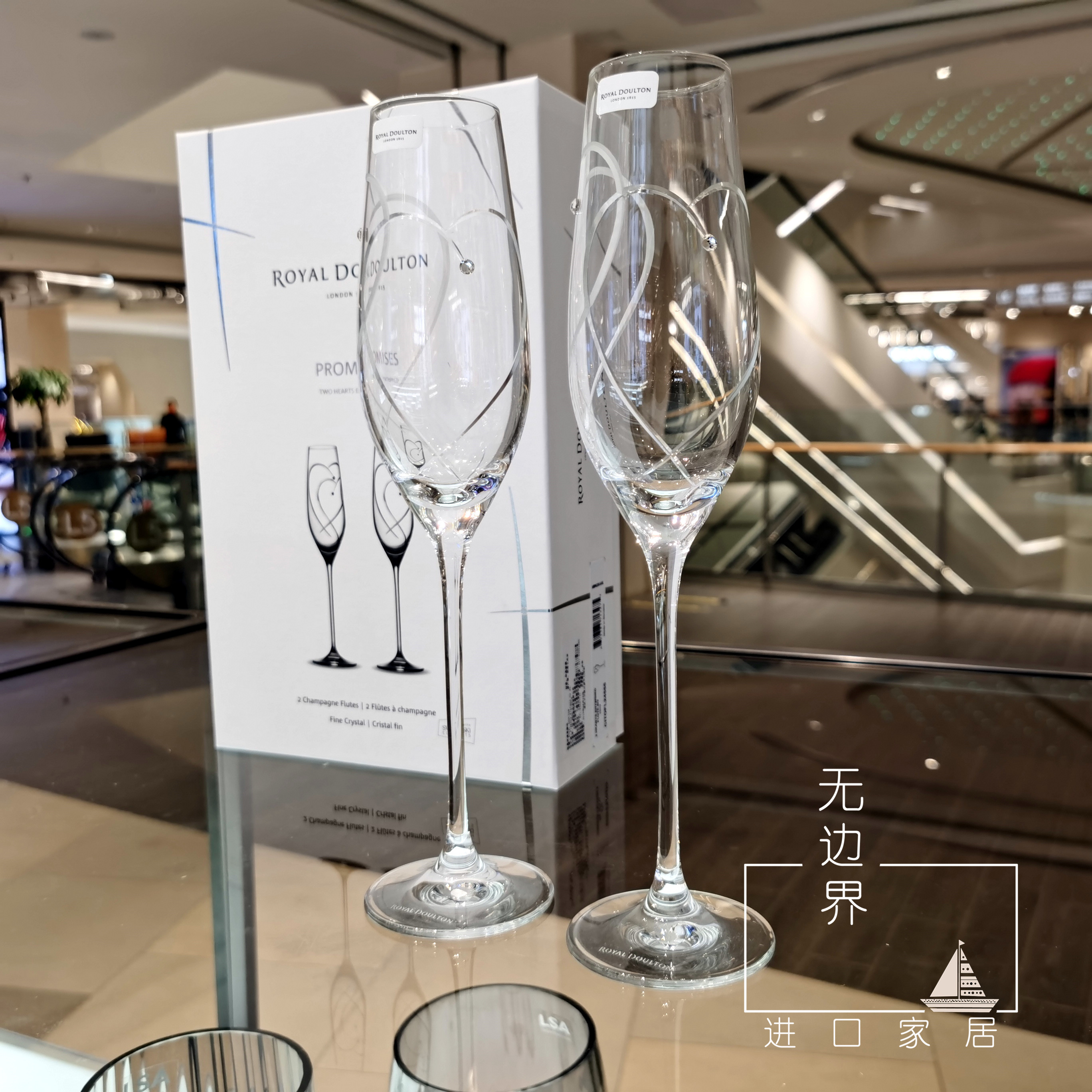 Royal Doulton Royal Dalton agreed series wine glasses Crystal glass champagne glasses a wedding gift