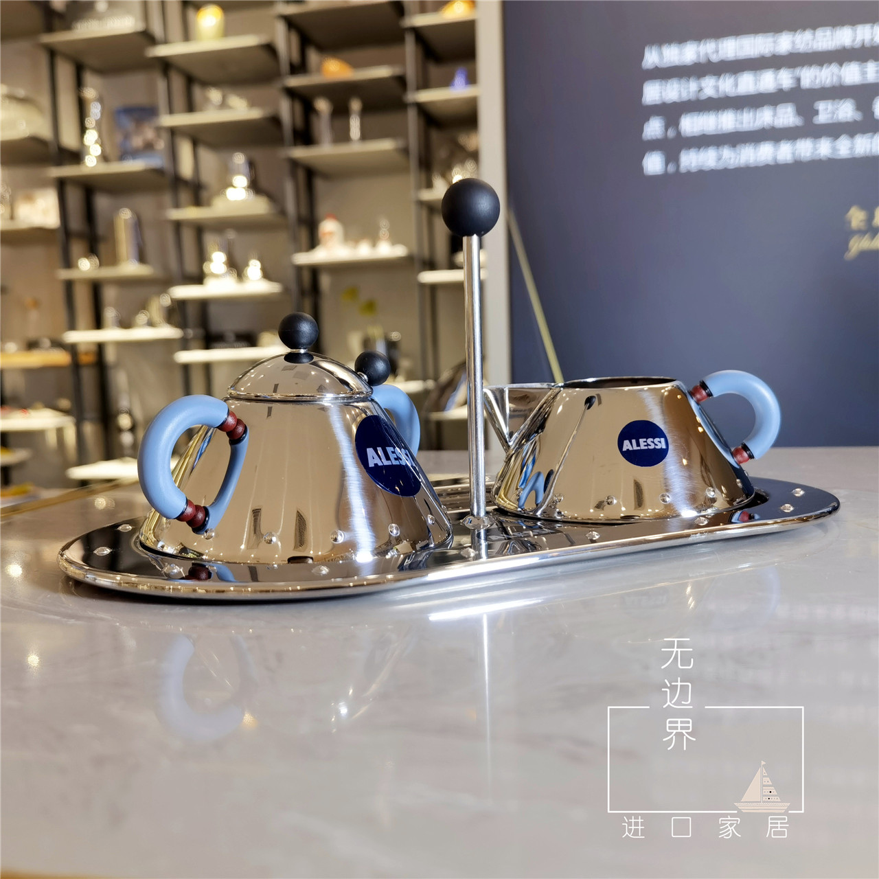 Italy imports Alessi 9096 stainless steel coffee milk jars 9097 sugar cans MG34 small depository