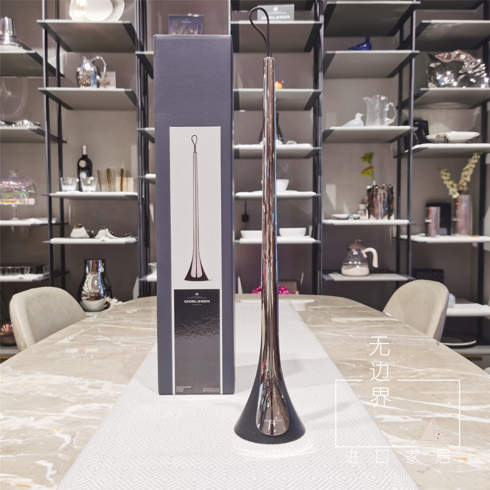 Danish georg jensen mirror polished stainless steel self-standing shoe plucking shoe door hall Xuanguan presents