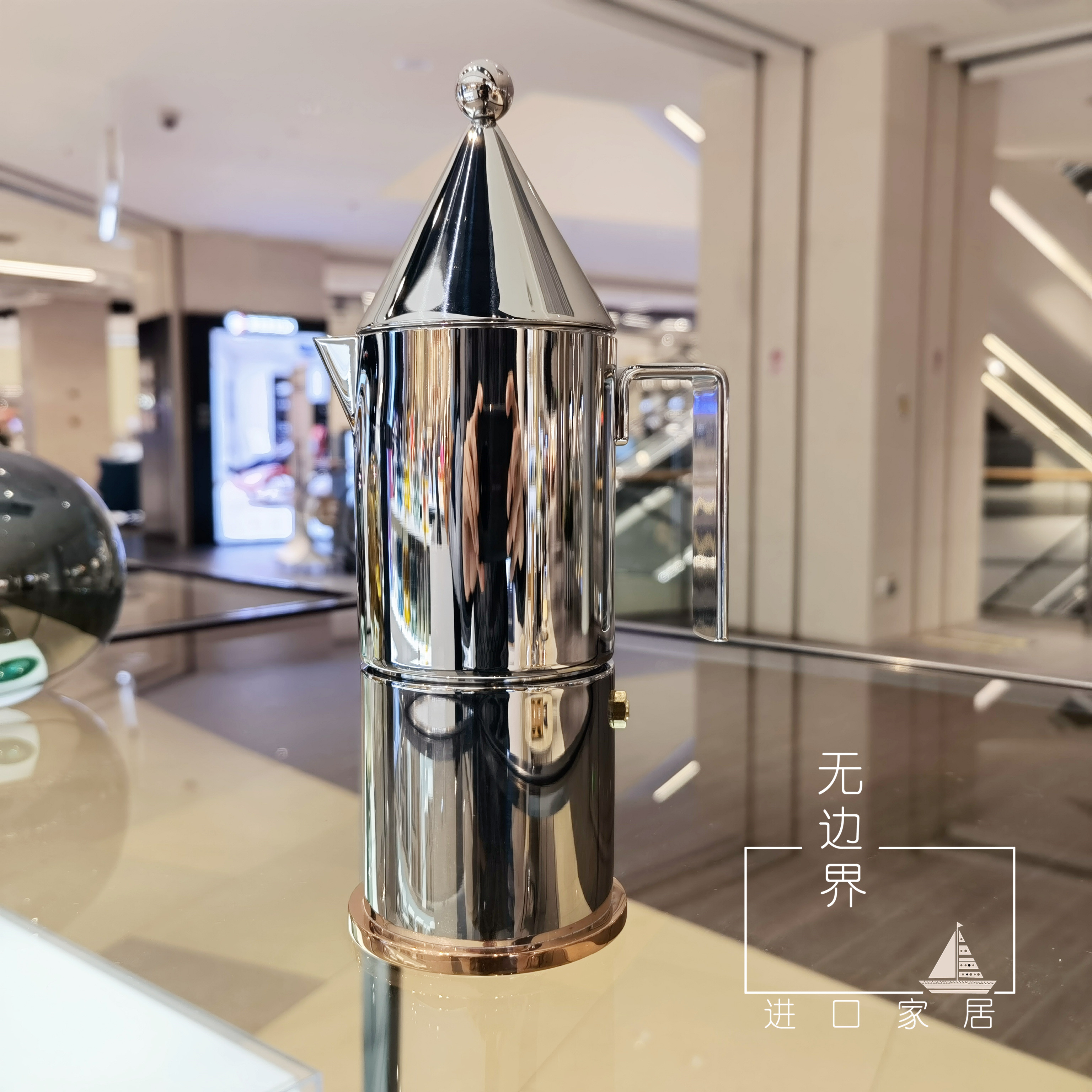 Italy imports Alessi La Conica Italian Condensed Copper Bottom Coffee Maker Eurostyle Moca Pot