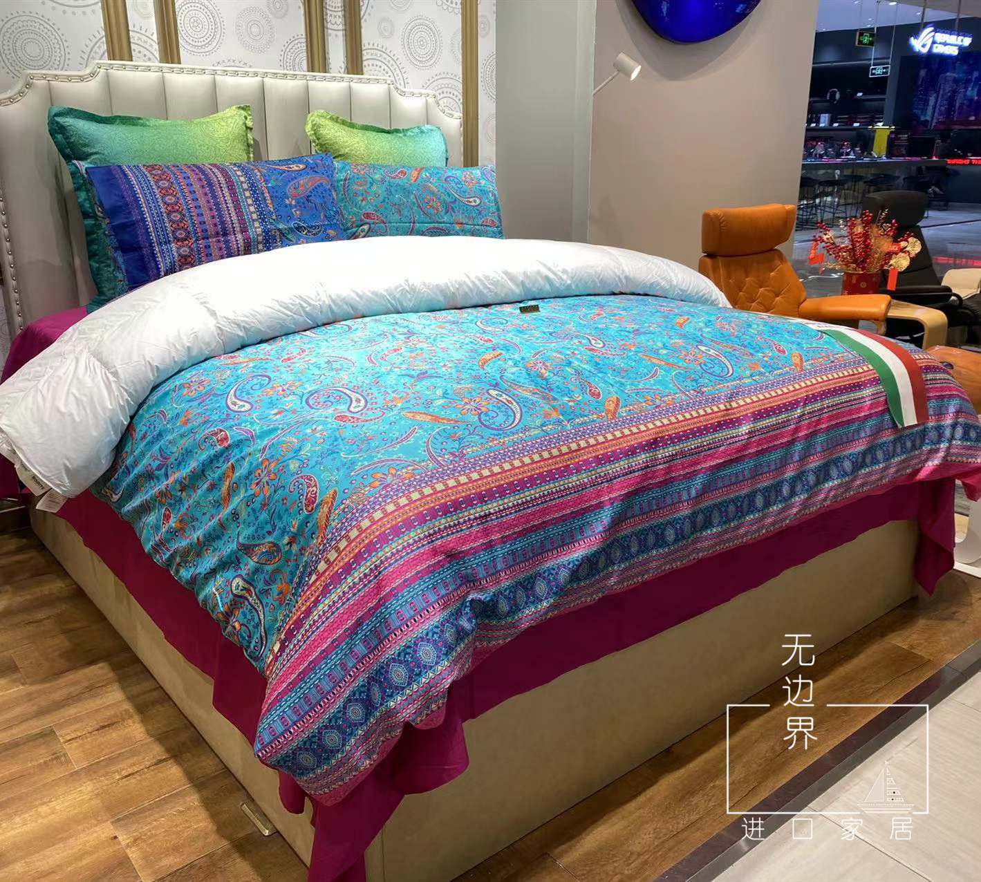 Italian Original Clothing Import Brano Series Ultra Soft Cotton Four Pieces Bed Linen Bed Linen Bedtime Home Textiles