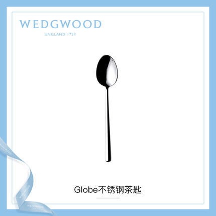 WEDGWOOOD Wei to live Globe stainless steel teaspoon European style coffee spoon tea spoon