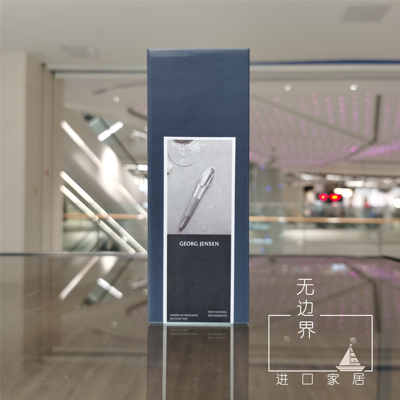 Georg Jensen George Jeensen red wine Soft cork bottle opener Wine opener Cork Wine Opener