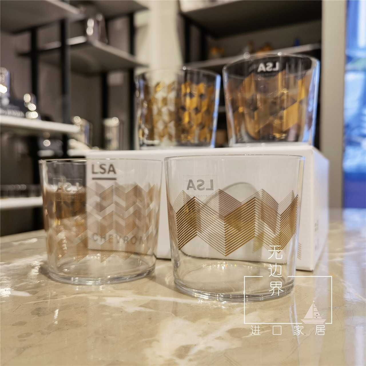 British imported LSA creative gold-painted handmade transparent glass set of 4 Nordic household juice cups