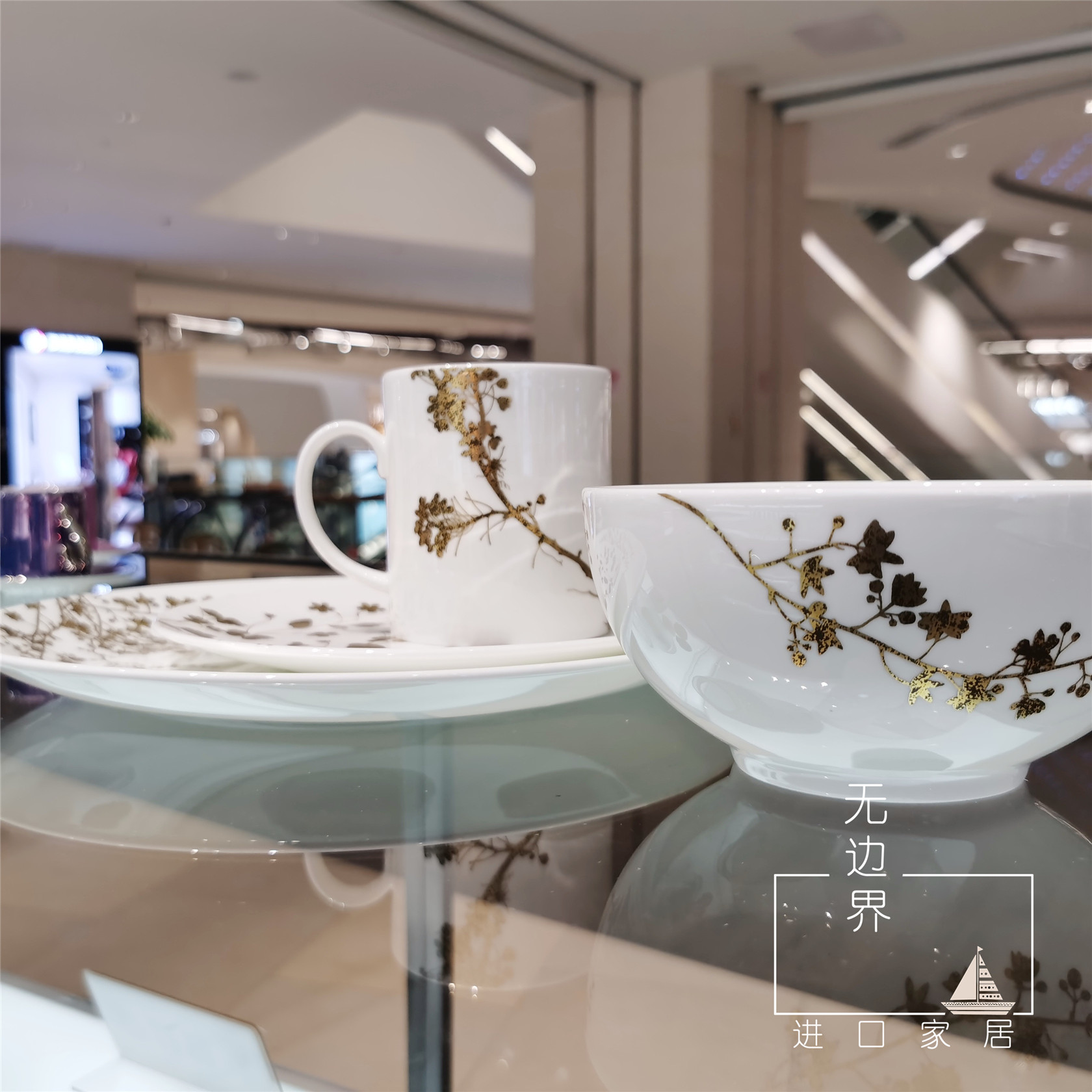 WEDGWOOOD Wei to live Wang Weiwei Vera Wang Cankin Garden Dinner Plate Bowl Mark Cup Four Pieces Gift Box