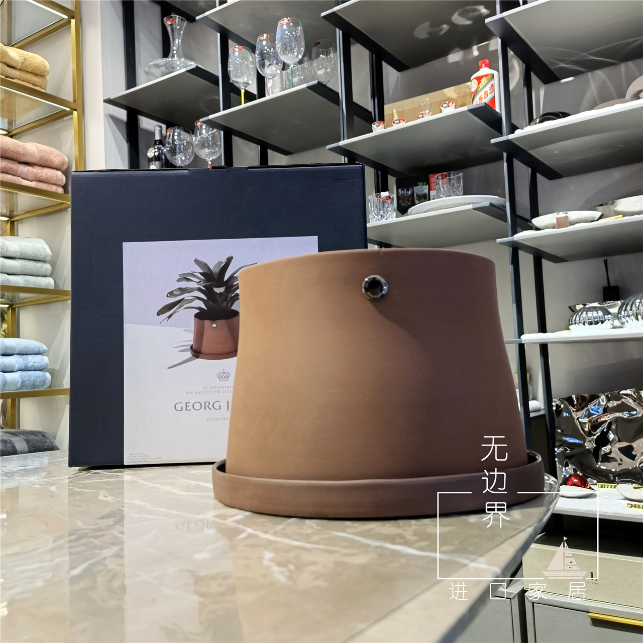 Georg Jensen Georg Jensen terracotta flower pot Nordic minimalist stainless steel creative bonsai home floor-standing