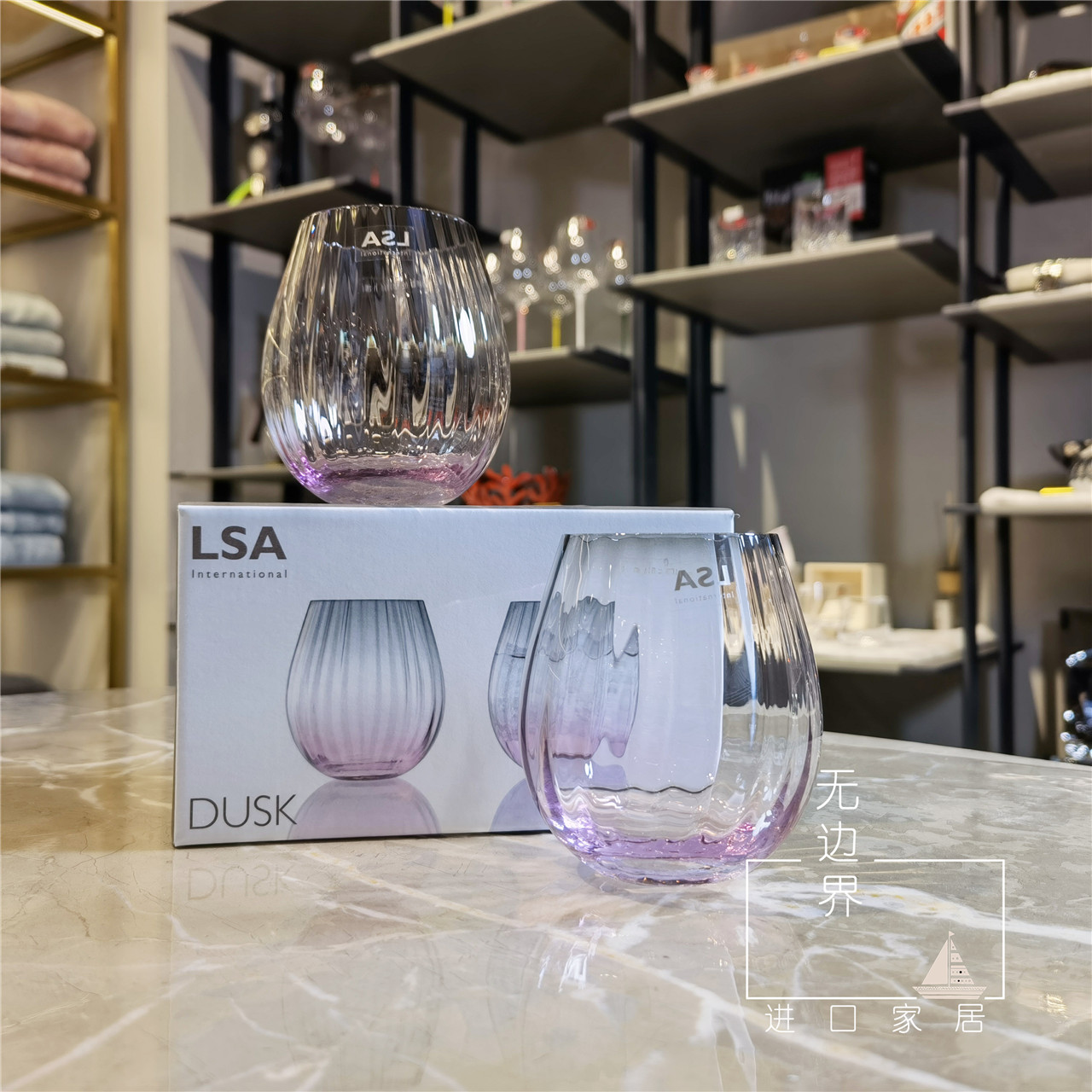 UK LSA DUSK Imports of crystal glass cups Home water glasses Juice Cups Creative Girls Cute Tea Cup