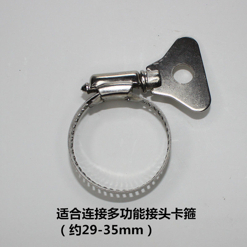 Semi-steel 29-35mm clip stainless steel hoop large number American belt wrench multifunction joint throat hoop elastic buckle