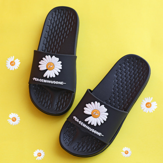 Daisy slippers for women summer outer wear ins fashion 2023 new home indoor non-slip bathing household sandals and slippers