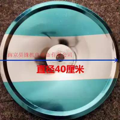 Heat gathering cover heat collecting plate fire sprinkler head decorative cover heat collecting plate DN400