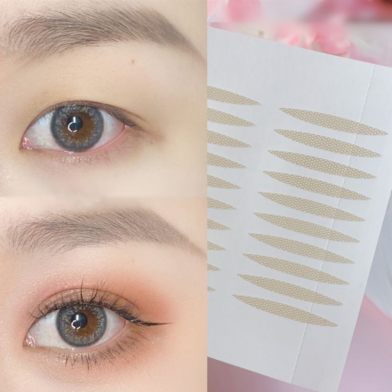 Double eyelid stickers 20 female lace seamless mesh natural invisible makeup artist swollen eyes beauty stickers olive skin color