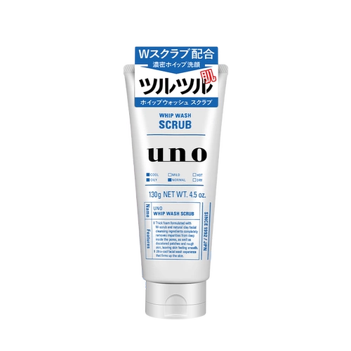 Очищающее молочко, отшелушивающий скраб, масло для удаления угрей для лица, контроль жирного блеска