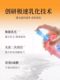 Japan Kose High Silk Makeup Remover Oil Water Women's Deep Cleansing Gentle Eye Lip Face Refreshing Authentic Flagship Store