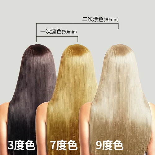 Южная Корея 4 Армионная кожаная пена дрифт -агент Pure Plant не повредит выцветшим черным дрейфующим агентом в домашних условиях с кремом для волос