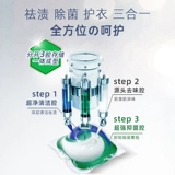 Япония Procter & Gamble Better Brangle Ball Balled Burids и ругатые катастрофы подлинные мощные Switting Slood Story Story Story Story Instance Instant