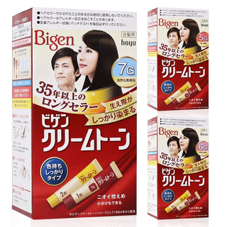 Japan meiyuan bigen plant hair dye