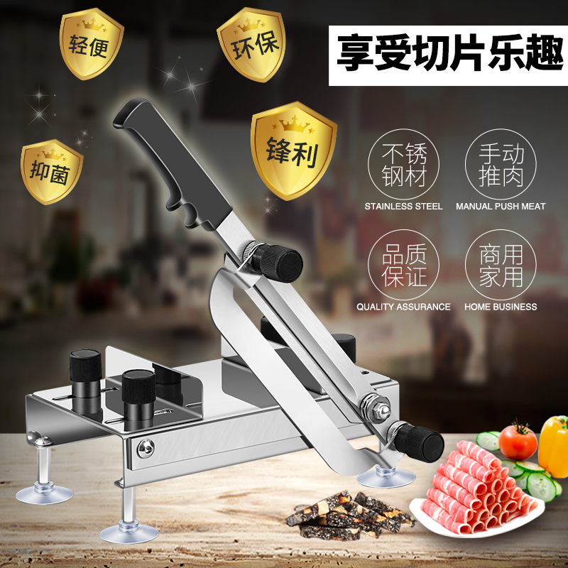 A special dicing machine for donkey-hide gelatin cake, solid yuan paste, nougat, stainless steel rice cake, bacon cutter, slicer, manual