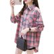 Woolen plaid shirt women long-sleeved Korean style loose 2021 spring, autumn and winter new college style outer wear thick coat