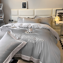 Crystal home spinning luxury 100 long fluff embroidery 4 pieces of official flagship store all cotton naked