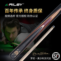 riley Riley billiard club Small head snooker billiard club Black 8 eight Billiard club Handmade snooker club Billiard club