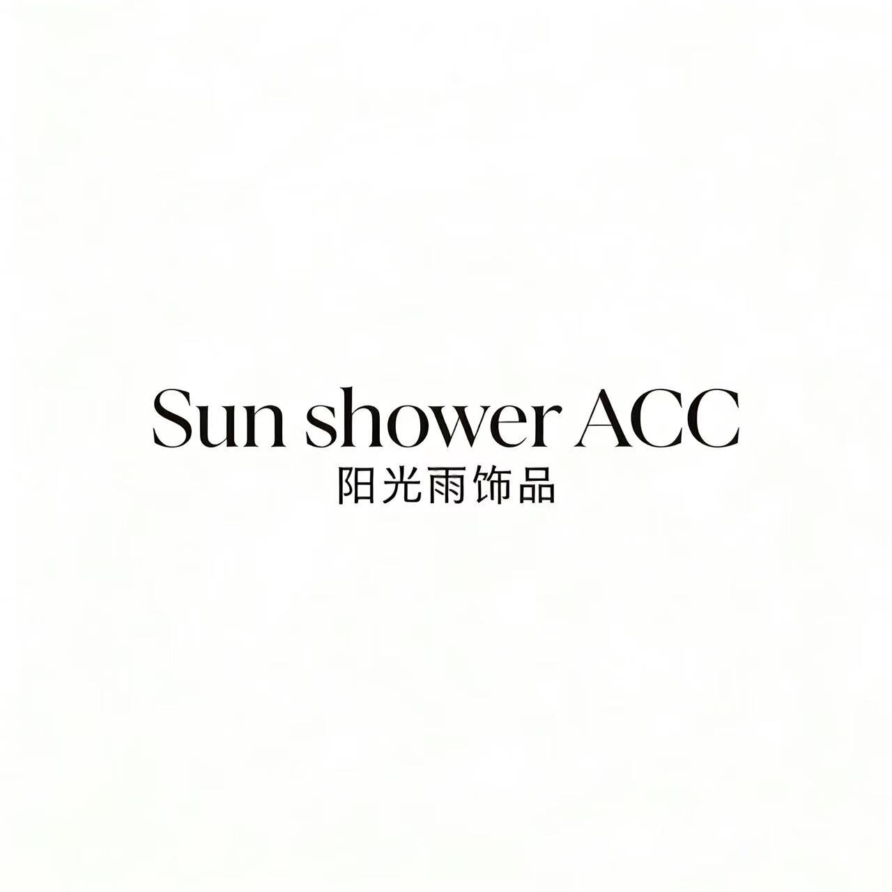 Sun shower ACC 阳光雨饰品的LOGO
