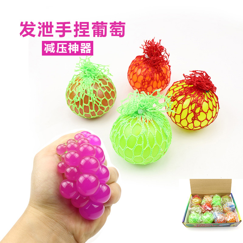 Vent grape ball hand pinch grape ball whole person tricky weird weird decompression toy Funny Creative Water Polo batch fa