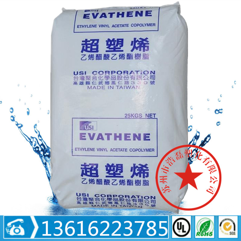 EVA Taiwan Polymerization UE629 Film Grade Foam Foam EVA Particles 18%