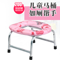 Tong Sen Shengxing Childrens toilet Cartoon baby stool Bold childrens toilet chair stool stool mobile toilet