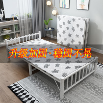 Reinforced lunch break folding bed rental house Double bed Office lunch break bed Portable single iron bed Adult escort bed