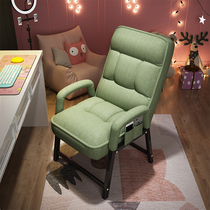 Lazy computer chair Office lunch break chair Single dormitory backrest chair Sofa Comfortable recliner E-sports seat