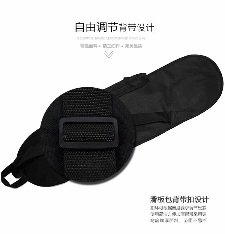 Skate pour homme femme enfant - Ref 2599069 Image 10