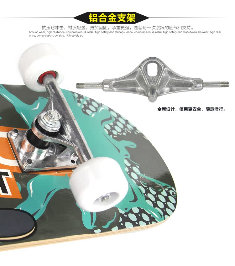 Skateboard pour homme femme enfant - Ref 2598821 Image 12