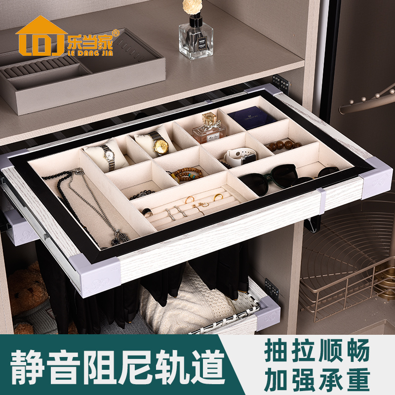 Troop rack telescopic wardrobe home multifunctional storage jewelry box drawer type grid drawer cabinet inside hanging pants rack pull basket