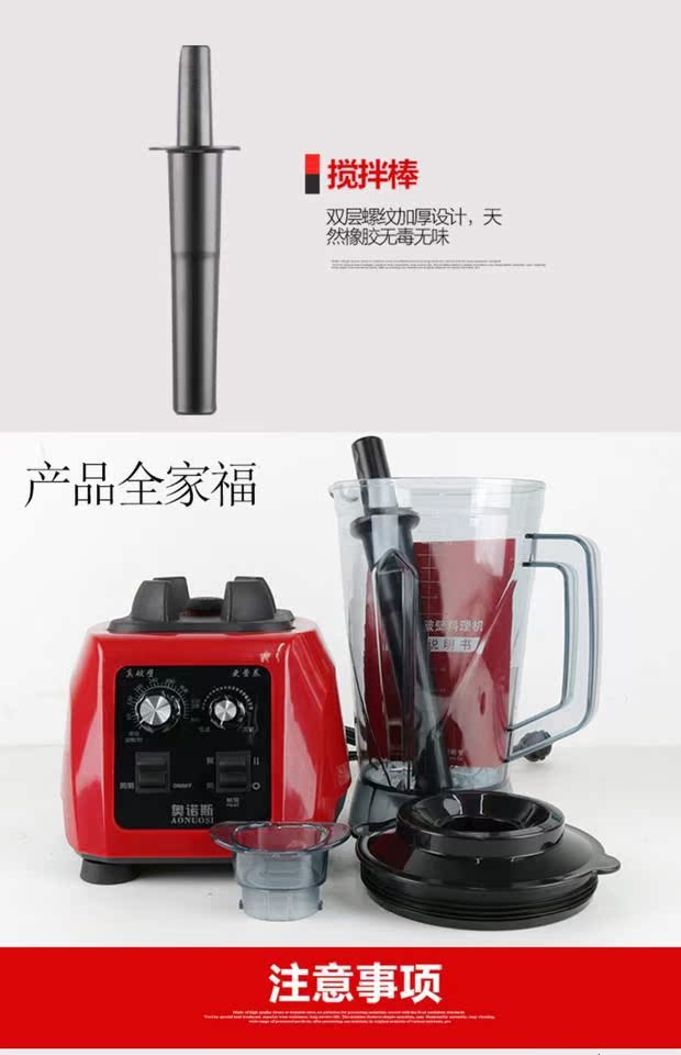 máy làm sữa unie v1 5L thương mại dung lượng lớn đa chức năng xỉ không có sữa đậu nành nghiền khô máy xay đậu phụ gia đình để nấu cơm máy xay sữa đậu nành