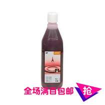 Oil chainsaw Stiltier Stroke Engine Oil Gasoline Professional Stir