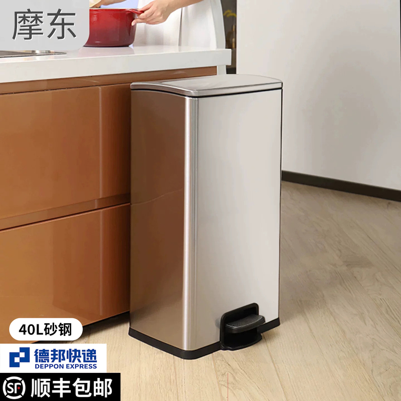 Square Stainless Steel Pedal Trash Can with Lid, Large Capacity, for Home Kitchen Use, Extra Tall, No Need to Bend over Square Stainless Steel Pedal Trash Can with Lid, Large Capacity, for Home Kitchen Use, Extra Tall, No Need to Bend over
