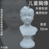 childrens chest plaster statue