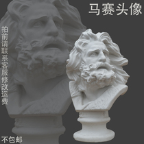 Marseille head plaster Marseille plaster head