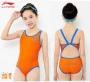 Đồ lót trẻ em Li Ning nữ sinh viên thời trang thể thao bảo thủ cạnh tranh chuyên nghiệp đào tạo phần đồ bơi tam giác một mảnh đồ nàng tiên cá cho be gái