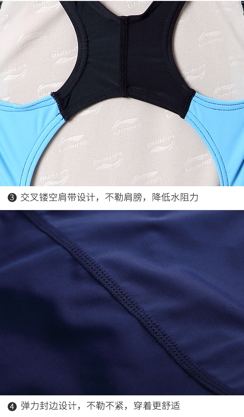 Li Ning Chính hãng Đồ bơi cho trẻ em mới bikini