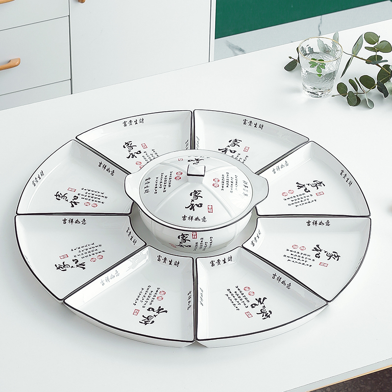 Platter Tableware Set Douyin Popular Chinese-Style Dish Plates Household Ceramic Hot Pot Plates Reunion Dinner Plates