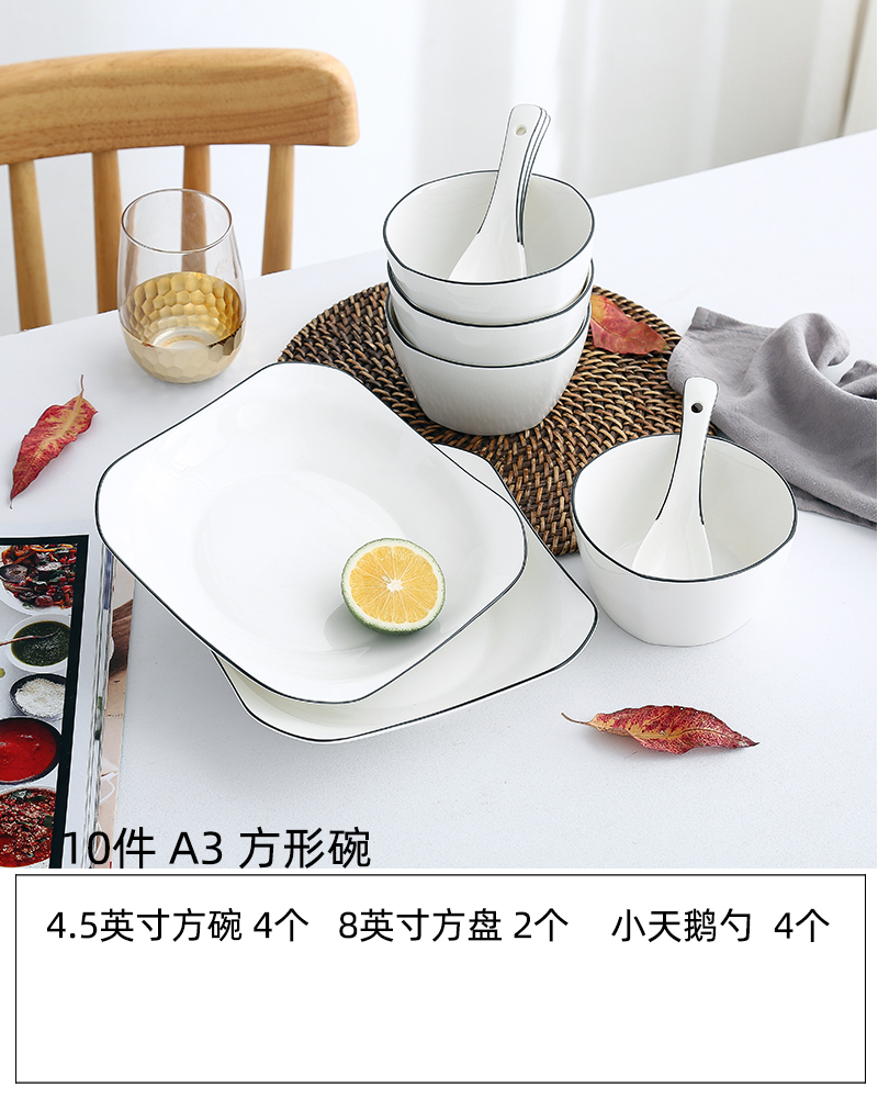 10 & A3 & Square Bowlsbowls and dishes suit household 4 people Japanese  Tableware set Simplicity Northern Europe 6 people having dinner ceramics bowls and chopsticks plate Soup bowl